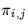$\pi_{i,j}$