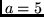 $\underline{r} = \{6,-8,8,0,-8,4\}$