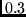 $\frac{1}{2}$
